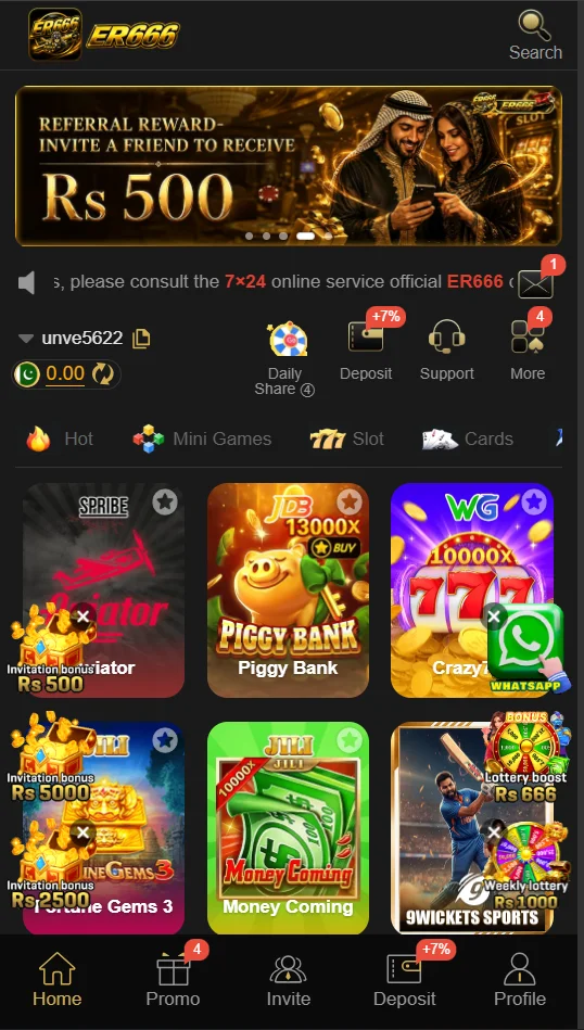 er666 games