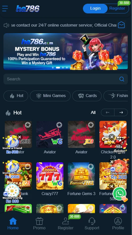 he786 download