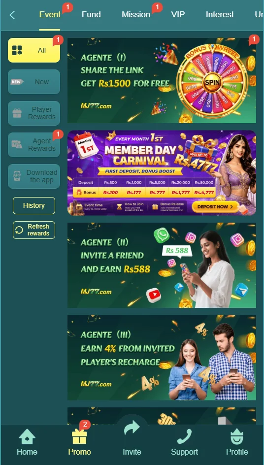 mj77 download
