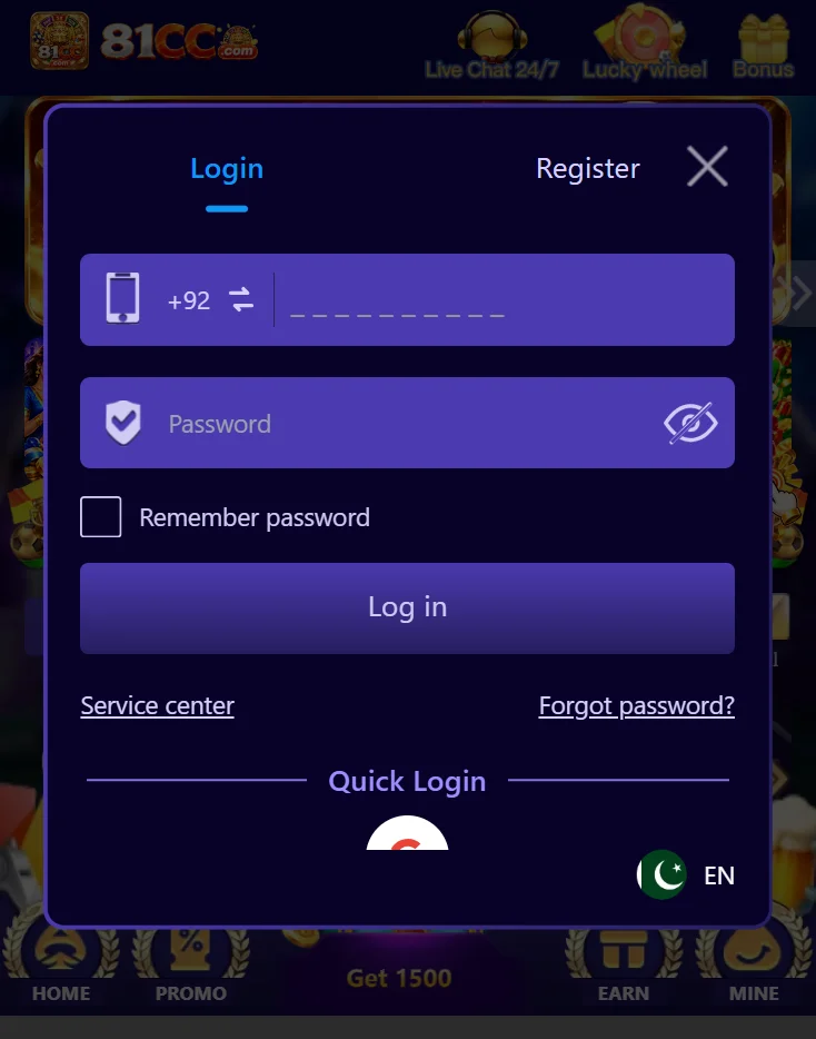 81cc login