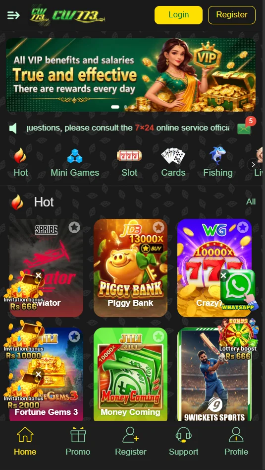 cw773 games