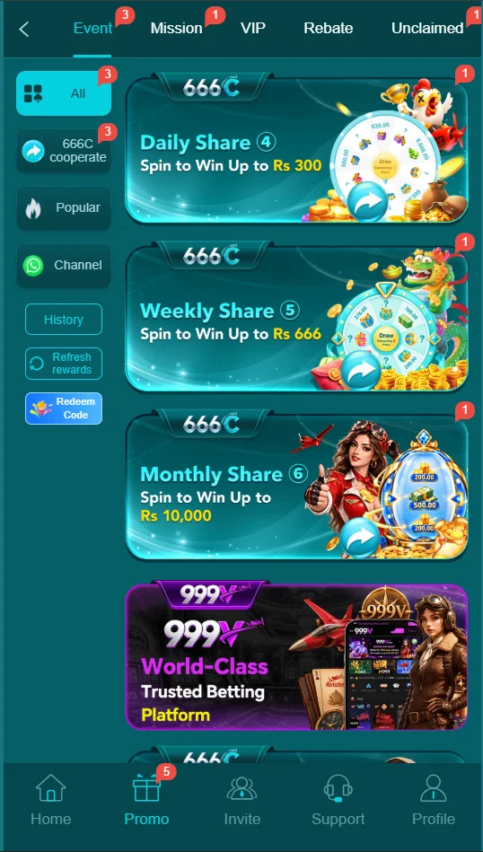 666c apk