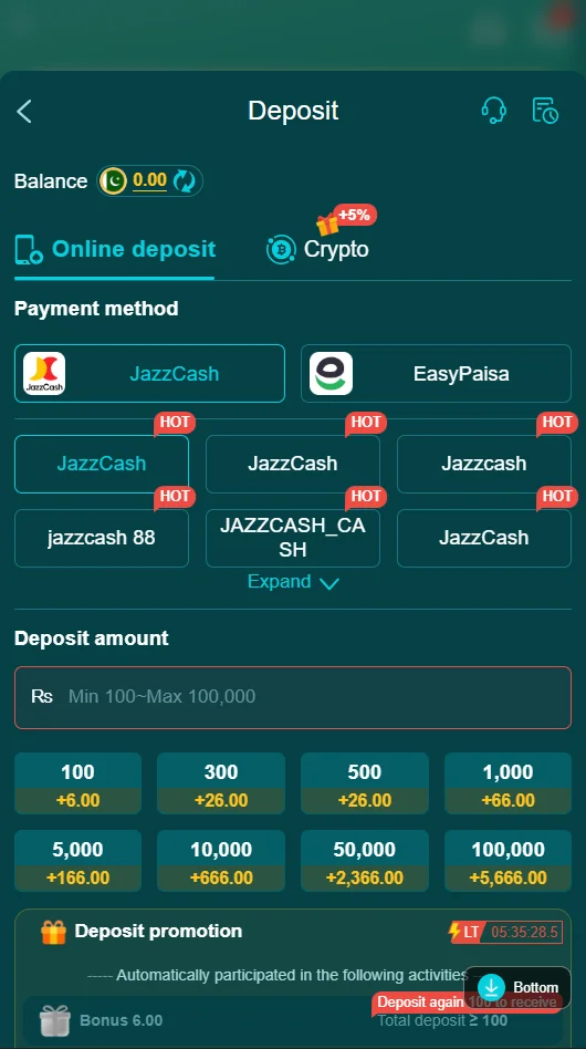 666c login