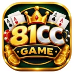 81cc game